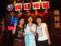 永康烧烤加盟,学烧烤技术,开烧烤店多少钱烧烤加盟